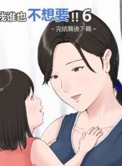 ab643f6ef13ba806062bc557b1379349