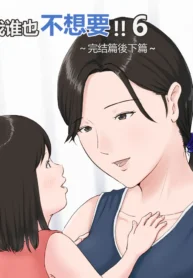 ab643f6ef13ba806062bc557b1379349