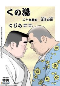 ab6660c97e5f0428073c1b8e847c6e4b