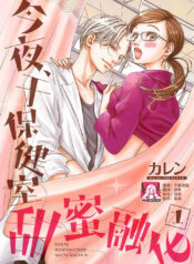 ab69409d7668148bc90ebadfd39ce4c1