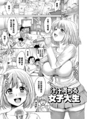 ab74c42ca186032e37ce8bc4f9b1cbae