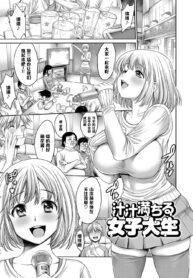 ab74c42ca186032e37ce8bc4f9b1cbae