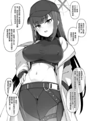 ab76ff0807d44548f3bef7f25cdbdf48