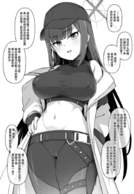 ab76ff0807d44548f3bef7f25cdbdf48