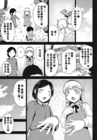 ab9b962063fadd1831010c3e4573d146