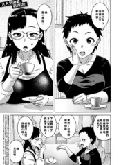 aba4e5b5c4b1f8b14185c4bb43c14122