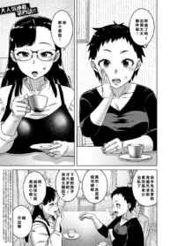 aba4e5b5c4b1f8b14185c4bb43c14122