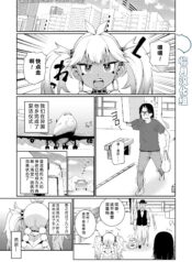 aba6fbcc171c81713263140e44275434