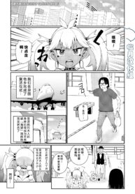 aba6fbcc171c81713263140e44275434