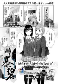 aba85fc68b6024f3f00266e3f1eec453