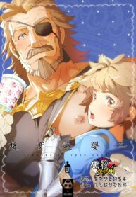 abacfff8db894a6ee993f3365c92cb6d