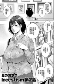 abc311abb94a21da2e9650c298206c15