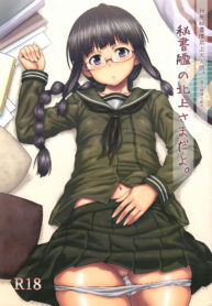 abcd69c220b647cc3710e452a1323bf8