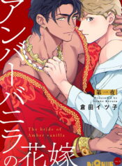 abd33f68bed68a76555a4431646b4c39