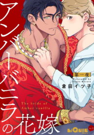 abd33f68bed68a76555a4431646b4c39