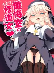 abe052c550c394be0e3fd2b04d260023