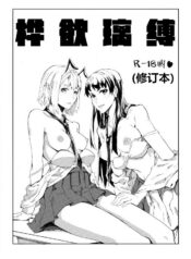 abe10d9a8afb65cd4b7829d556ab20f8