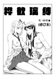 abe10d9a8afb65cd4b7829d556ab20f8