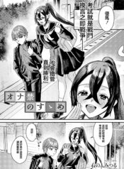 abeb16925fae63f04d2d856710251730