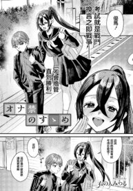 abeb16925fae63f04d2d856710251730