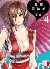 abef939f277fc833e1d08bdfa0a51984