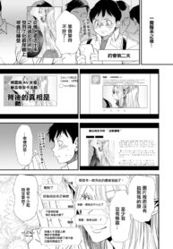 abf4fa4714815e6b951023cc98fd28fc