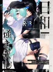 abf6abb37b73fc36af97322eef6f4b1d