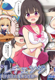 ac040fad0464d769ab56bb3fafc25020