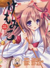 ac05e7ad66da70891843b929a623c253