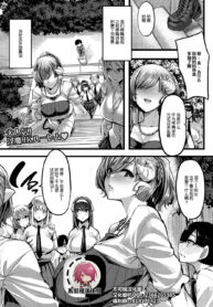 ac1ee4d90f1c924ec698202742032f83