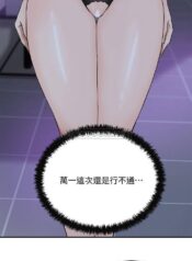 ac21223935c1a7505e9875b640c469da