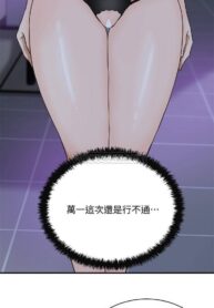 ac21223935c1a7505e9875b640c469da