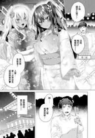 ac23f633f8ede2c663f103a14f2c2208