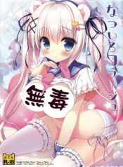 ac36f973456e9675c9e40e0e0e5f4865