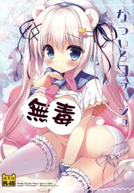 ac36f973456e9675c9e40e0e0e5f4865