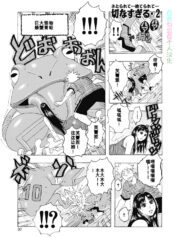 ac44c79b2cd793983061c9a03bc06820