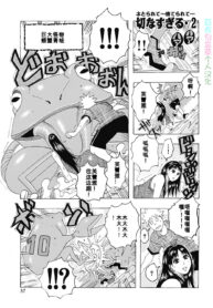 ac44c79b2cd793983061c9a03bc06820