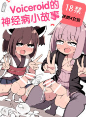 ac46e3752069992c882a683109c8fb43