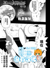 ac49c8add77e788396f78325e0c5d6ab