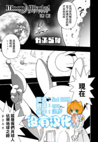 ac49c8add77e788396f78325e0c5d6ab