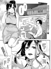 ac52d9d44e2ce08881da8cc5610c3bd8