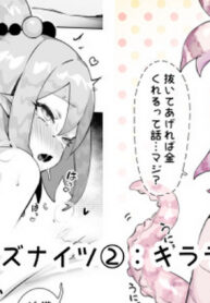 ac54dbd1e30f6bd8383446240c1e3a43