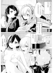 ac555420a11f31cadbaa77fe0b751085