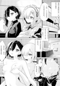 ac555420a11f31cadbaa77fe0b751085