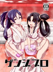 ac621f233012b88c812f853ee52d3446