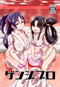 ac621f233012b88c812f853ee52d3446