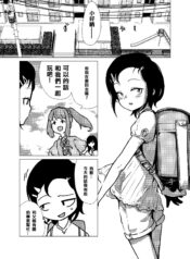 ac69253f11b21bcda52c6abe01ba1e82