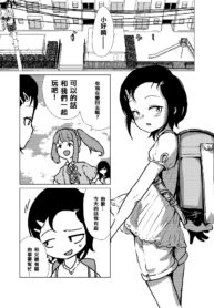 ac69253f11b21bcda52c6abe01ba1e82