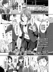 ac7fcf08dd3311a5c72de3ebe143578b