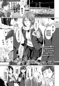 ac7fcf08dd3311a5c72de3ebe143578b